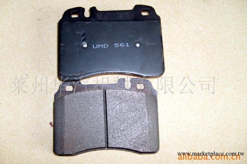 奔馳汽車剎車片工廠,批發,進口,代購