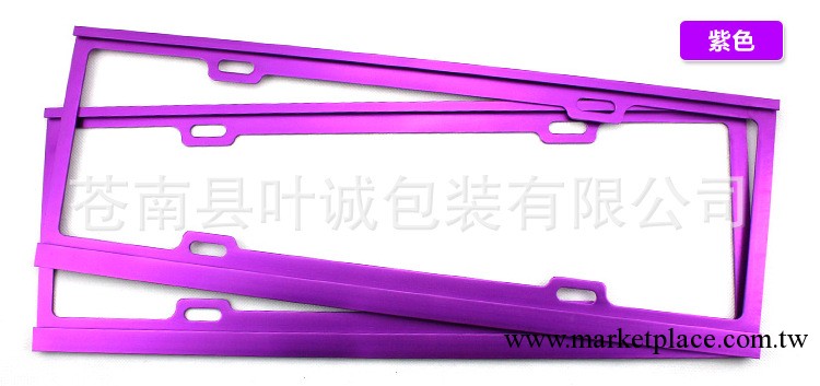 【火爆熱銷】新交規不銹鋼牌照框 汽車牌照架 個性牌照 車牌 定做工廠,批發,進口,代購