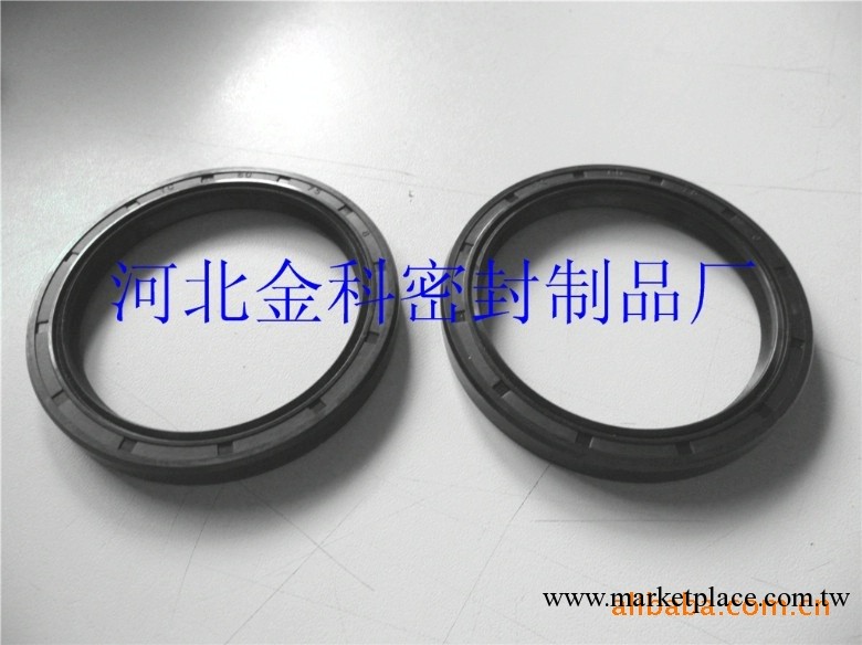 進口油封 骨架油封 汽車油封工廠,批發,進口,代購