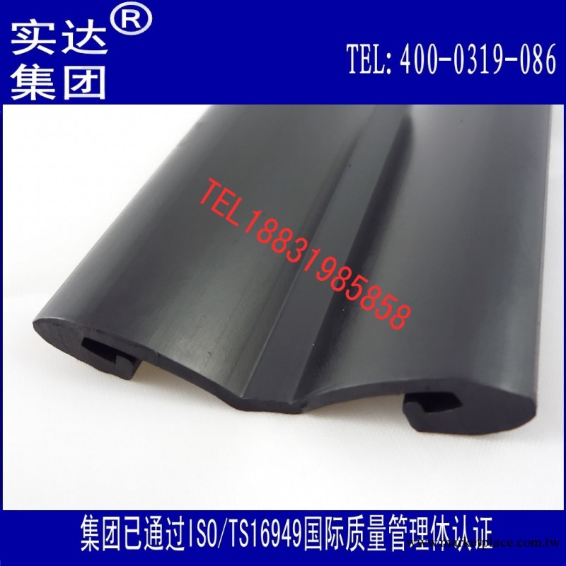 實達集團 大量生產 多種規格 汽車玻璃膠條 可定做加工工廠,批發,進口,代購