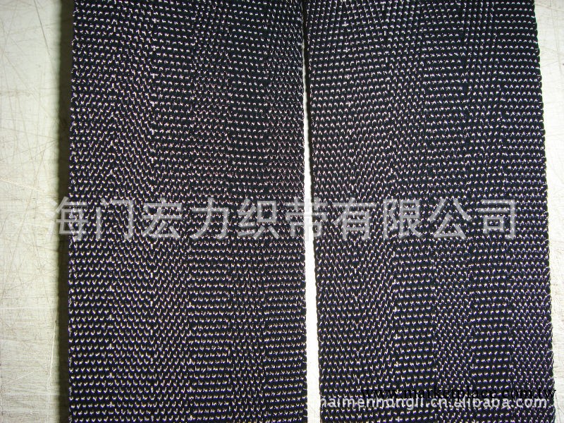 海門宏力 長期生產 各種優質黑色滌綸 汽車座椅安全帶工廠,批發,進口,代購