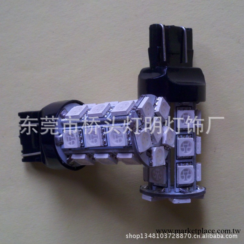 led汽車燈 LED剎車燈 T20 7443 27燈【熱銷】工廠,批發,進口,代購