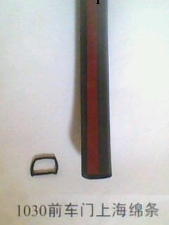 廠傢直銷汽車密封條東風1030前車門優質海綿條工廠,批發,進口,代購