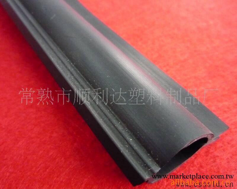 TPE，PVC塑料汽車密封條工廠,批發,進口,代購