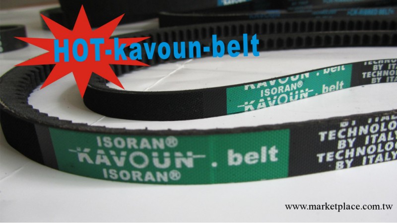 汽車空調帶，齒形V帶工廠,批發,進口,代購