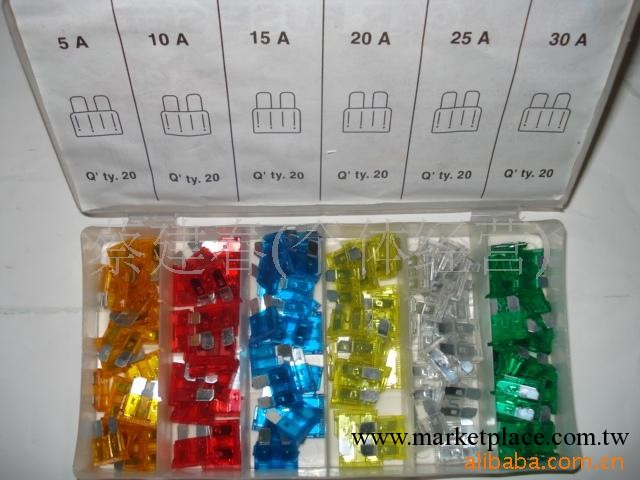 供應塑盒裝120pcs汽車保險絲  材料鋅片工廠,批發,進口,代購