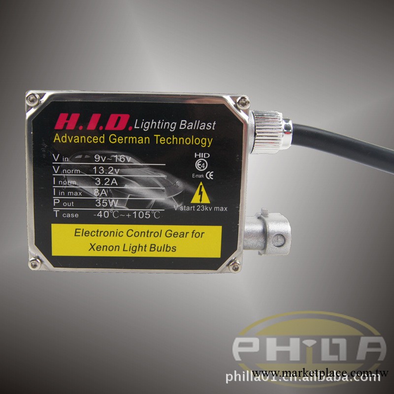 批發供應交流安定器 HID氙氣燈鎮流器 適用摩托車、汽車 12V/35W工廠,批發,進口,代購