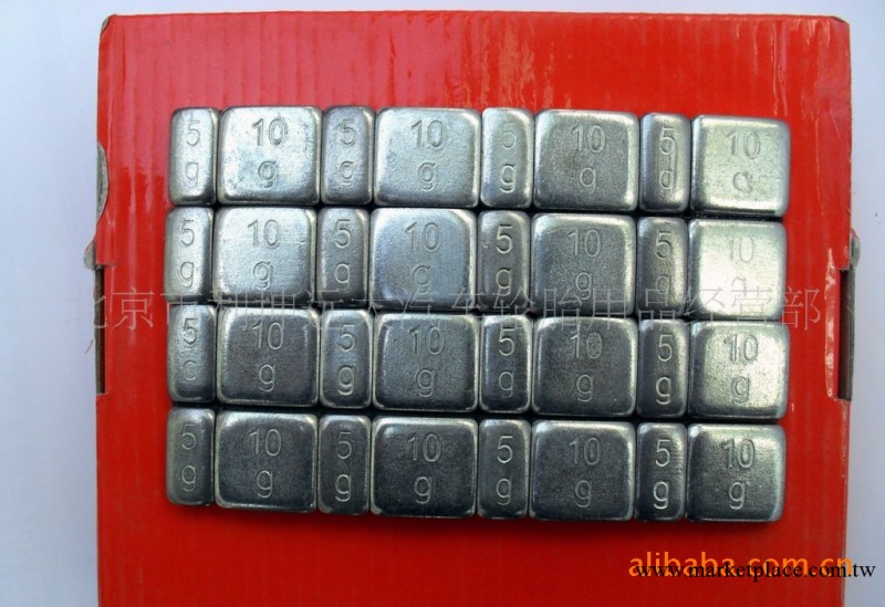 汽車車輪粘貼平衡塊 輪胎平衡塊 車輪平衡塊 看詳細說明再買工廠,批發,進口,代購