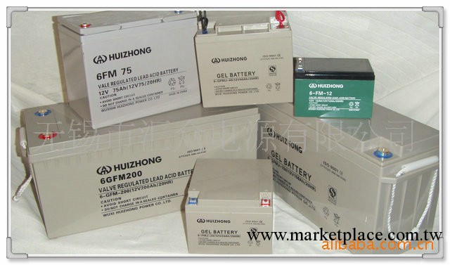 廠傢直銷優質低價汽車免維護蓄電池工廠,批發,進口,代購