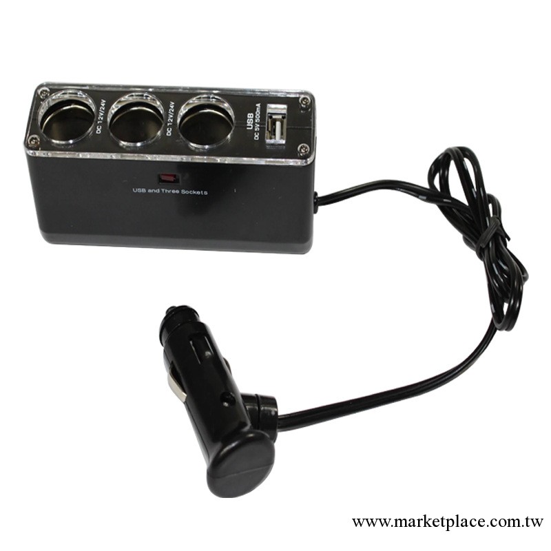 供應汽車點煙器(三個點煙器分接口一個USB接口）工廠,批發,進口,代購