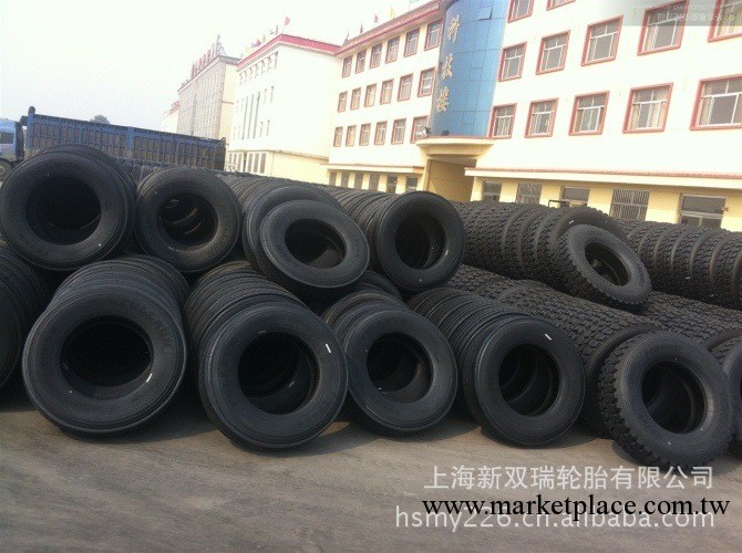 汽車輪胎廠（中國輪胎總匯）工廠,批發,進口,代購
