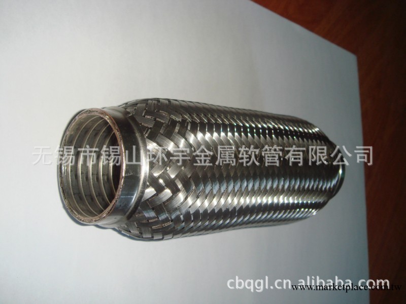 汽車排氣管軟管工廠,批發,進口,代購