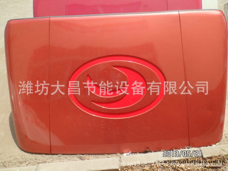 供應騎士汽車導流罩  質量保證   省油 減輕風的阻力工廠,批發,進口,代購