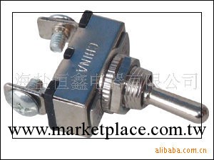 批發生產通用車型汽車剎車燈開關工廠,批發,進口,代購