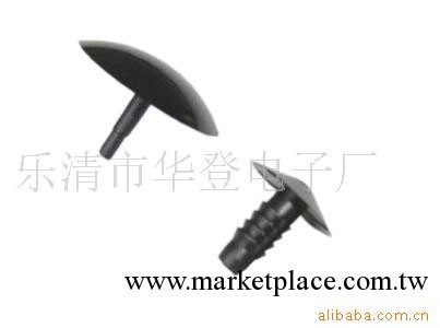 供應汽車卡扣工廠,批發,進口,代購