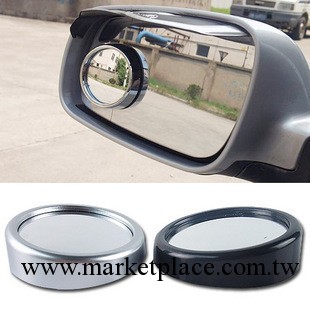 供應 TYPER汽車用品倒車鏡輔助後視鏡 360度可調小圓鏡 黑色 對裝工廠,批發,進口,代購