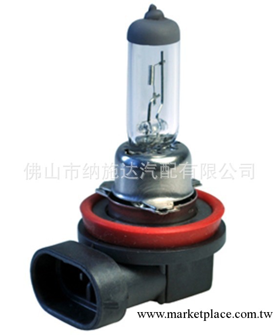 供應汽車配件納施達原廠正品H8汽車前大燈 12V35W工廠,批發,進口,代購