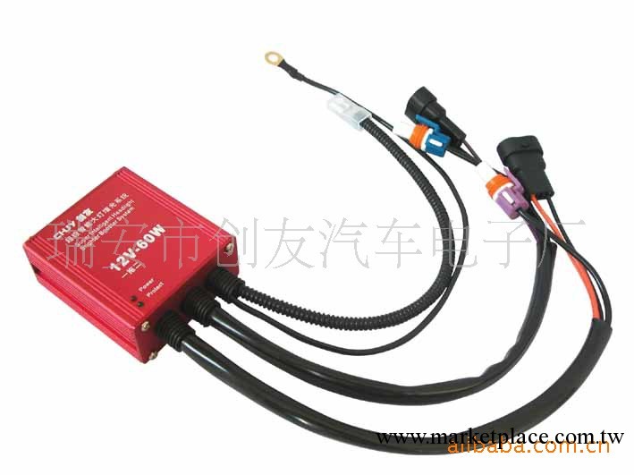 供應汽車大燈增光器工廠,批發,進口,代購