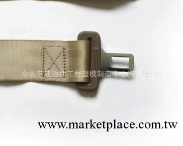 供應多款優質汽車安全帶配件工廠,批發,進口,代購