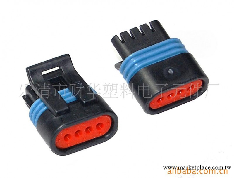 接插件 汽車零件 汽車連接器工廠,批發,進口,代購