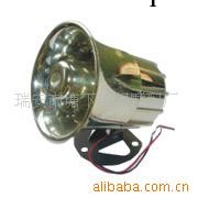 供應摩托車汽車通用單音喇叭WX-D006工廠,批發,進口,代購