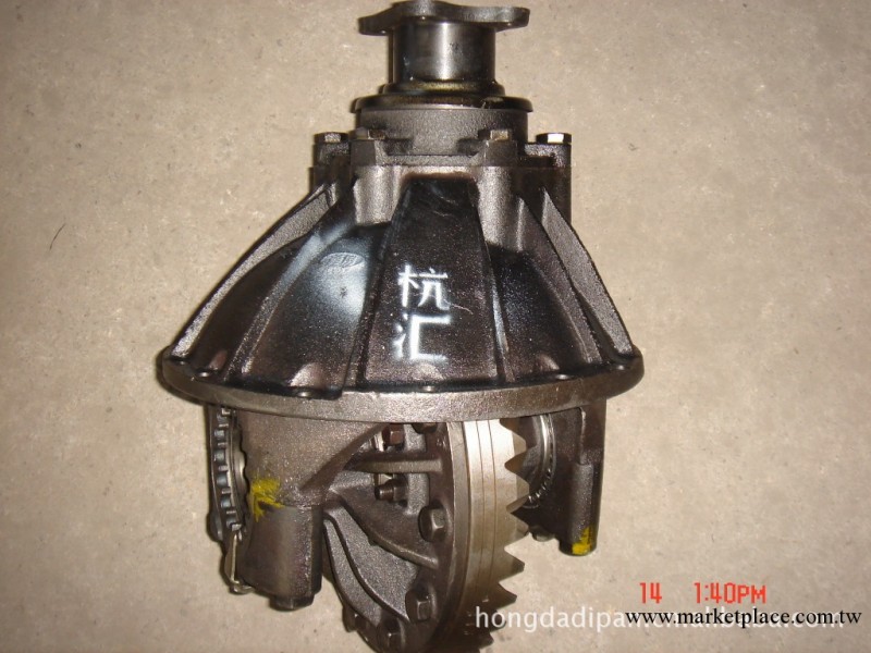 汽車差速器工廠,批發,進口,代購