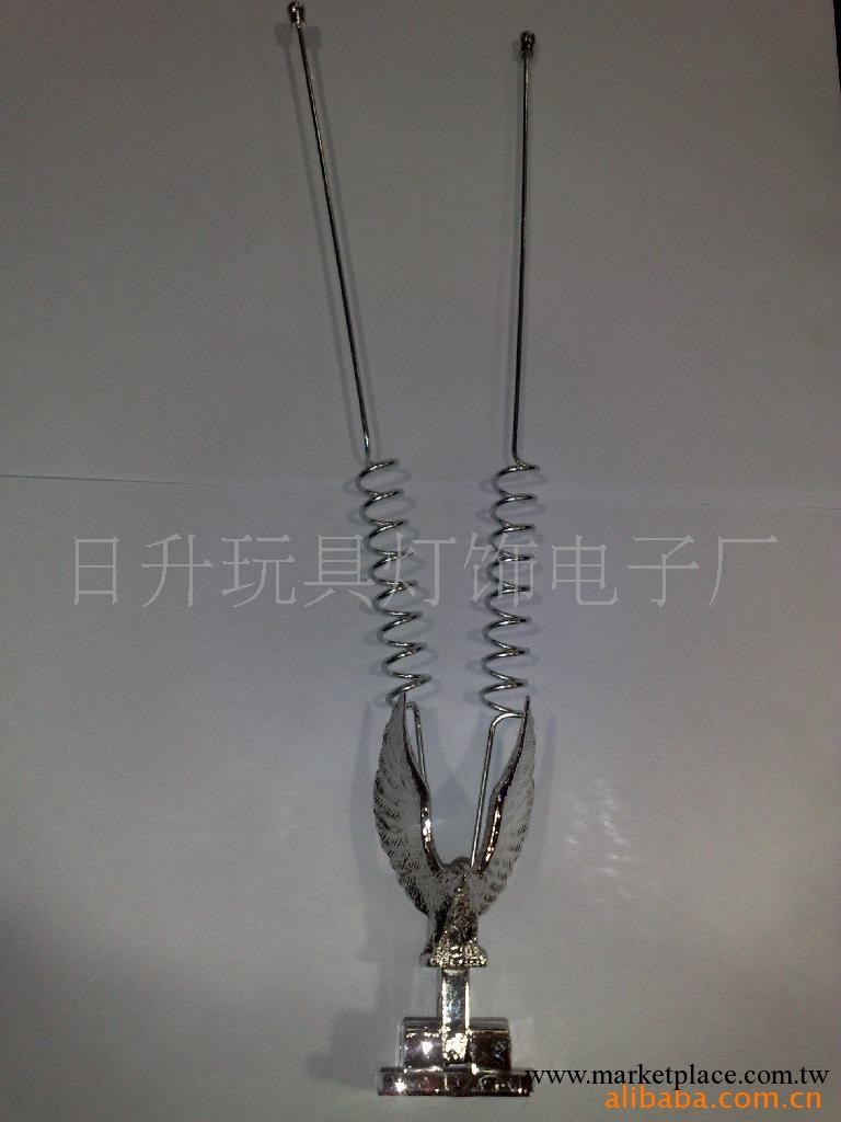 【廠傢直銷】專業供應汽車裝飾天線 適應各種汽車裝飾工廠,批發,進口,代購