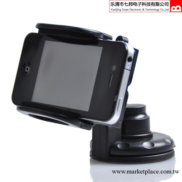 汽車手機通用支架 手機導航夾iphone4支架GPS雙360度旋轉手機架批發・進口・工廠・代買・代購