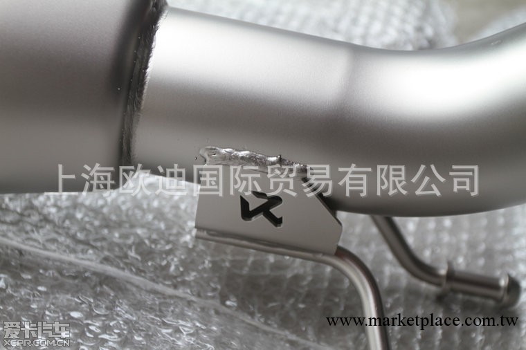 Akrapovic 天蠍排氣管 奧迪寶馬大眾等汽車改裝鈦合金排氣管TTS工廠,批發,進口,代購