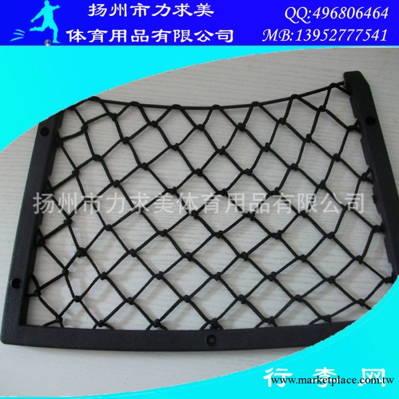 汽車 火車座椅行李網 行李網兜工廠,批發,進口,代購