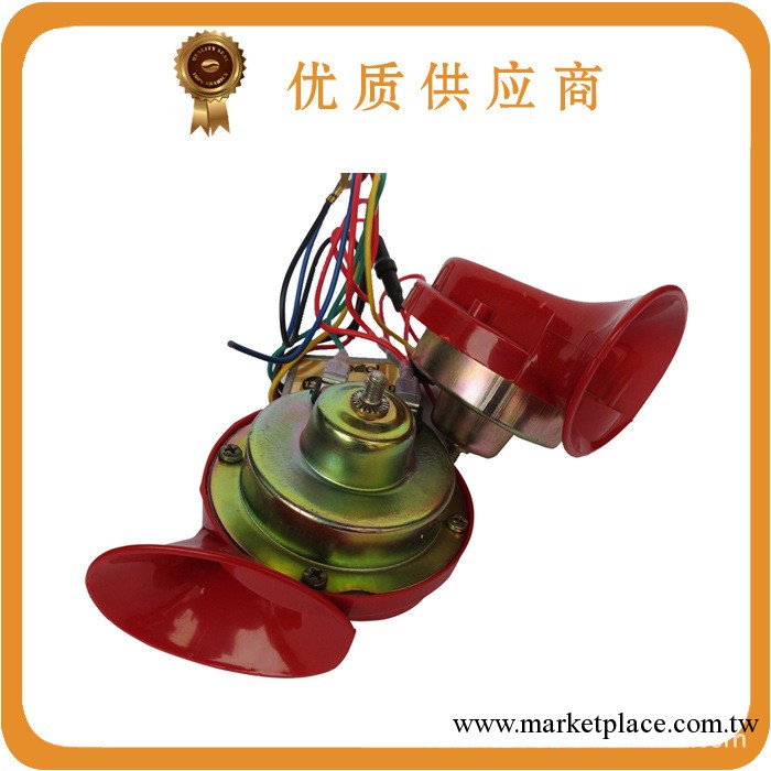 廠傢大量供應汽車音響12音蝸牛喇叭工廠,批發,進口,代購
