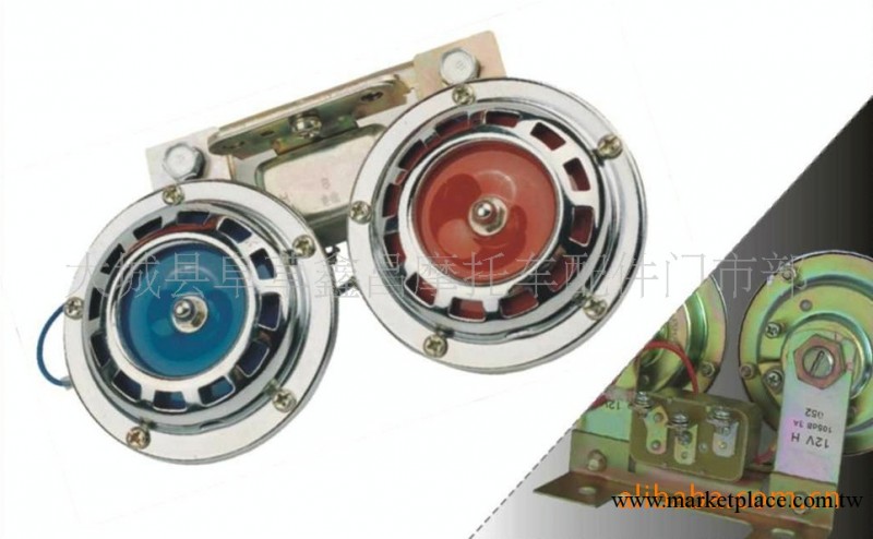 廠傢直銷汽車雙音繼電器喇叭價格便宜質保終身工廠,批發,進口,代購