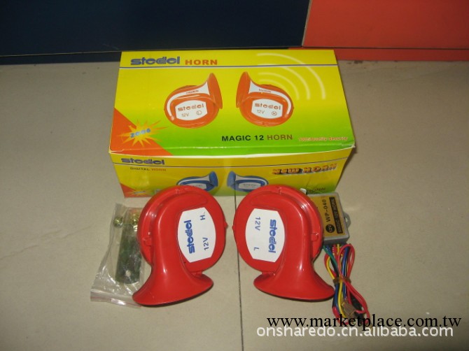 汽車蝸牛喇叭 車喇叭 低音喇叭 汽車汽喇叭  廠傢直銷VA-011工廠,批發,進口,代購