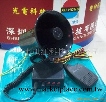 供應高音30瓦3音B汽笛喇叭，汽車專用電喇叭，工廠,批發,進口,代購