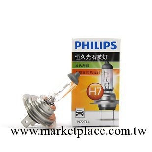 供應飛利浦正品 德國進口汽車大燈燈泡H7 55W超長壽命12972TLL工廠,批發,進口,代購
