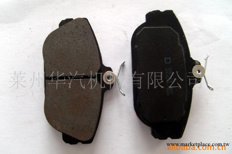 福特汽車剎車片工廠,批發,進口,代購