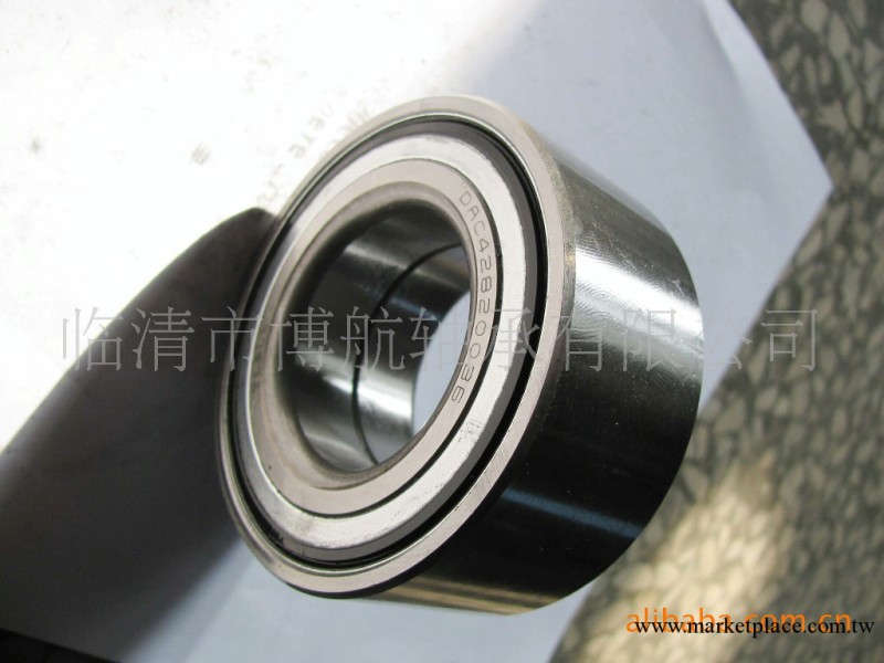 DAC25520042-2RS、25BWD01長安奔奔 進口汽車輪轂軸承工廠,批發,進口,代購