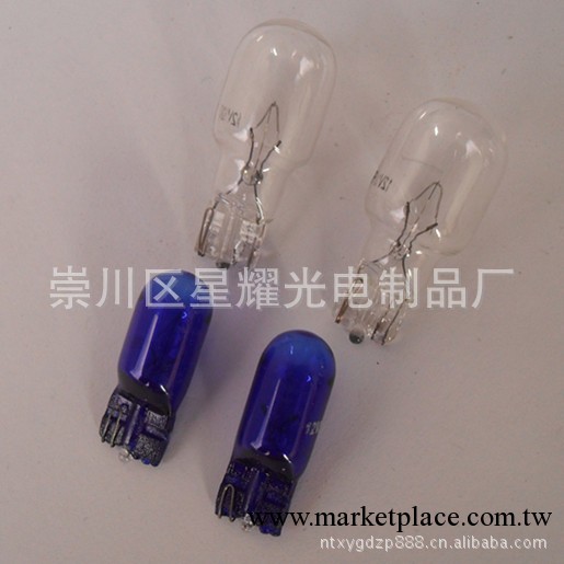 【賣傢推薦】高品質供應T10T13波插燈泡汽車儀表燈泡工廠,批發,進口,代購