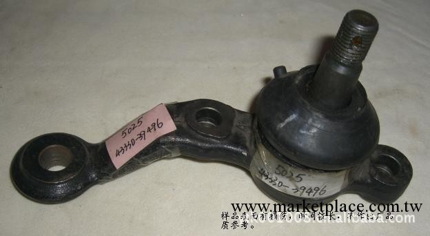 供應汽車平行桿 轉向拉桿  上下球43330-39496工廠,批發,進口,代購