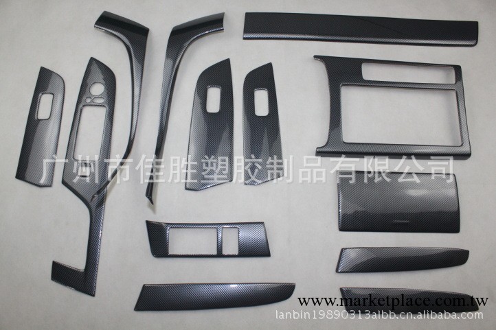 馬自達6 睿翼 汽車桃木改裝工廠,批發,進口,代購