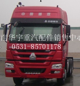 豪沃配件 豪沃汽車配件 HOWO配件工廠,批發,進口,代購