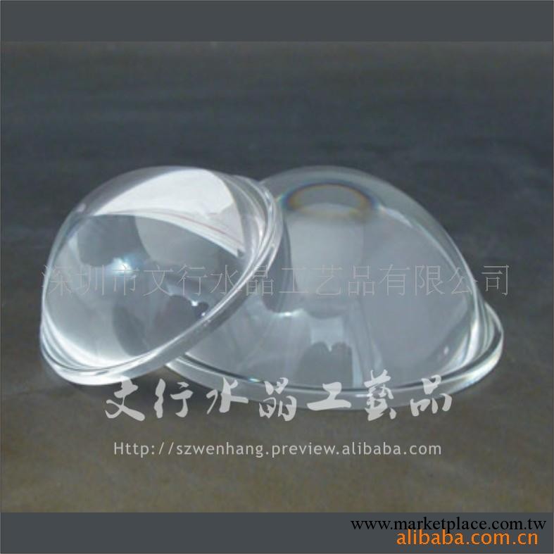 2013年供應最新款式汽車透鏡 雙光透鏡凸透鏡工廠,批發,進口,代購