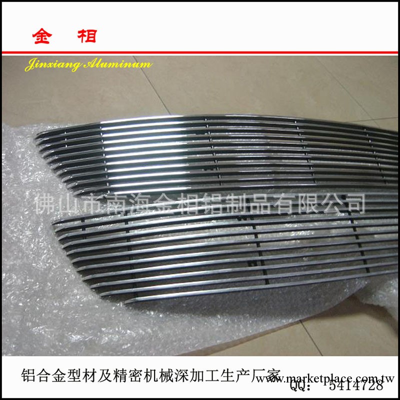 定做 汽車鋁合金外飾配件 車身大包圍 車前頭柵欄工廠,批發,進口,代購