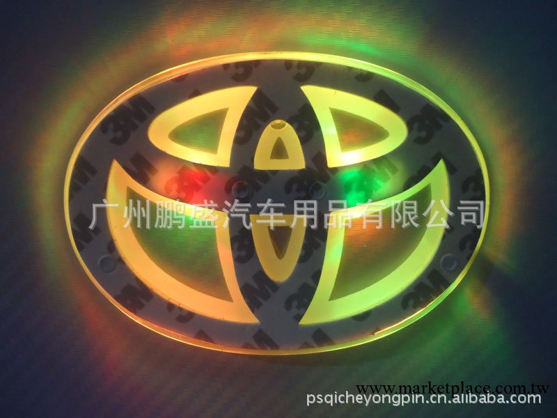 汽車豐田凱美瑞車標背景燈 汽車尾標燈 七彩車標燈工廠,批發,進口,代購