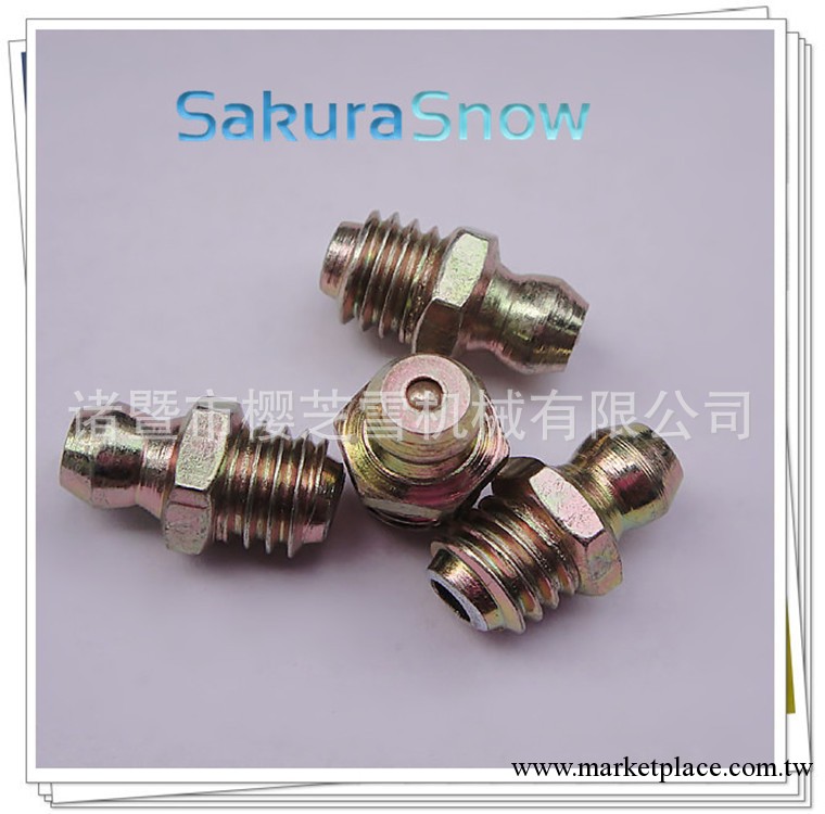 汽車油嘴，直黃油嘴美制UNF5/16-24，量大從優工廠,批發,進口,代購