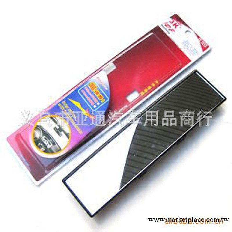 2013【創意精品】後視鏡盲點鏡 3K-003汽車後視鏡 270mm曲面鏡工廠,批發,進口,代購