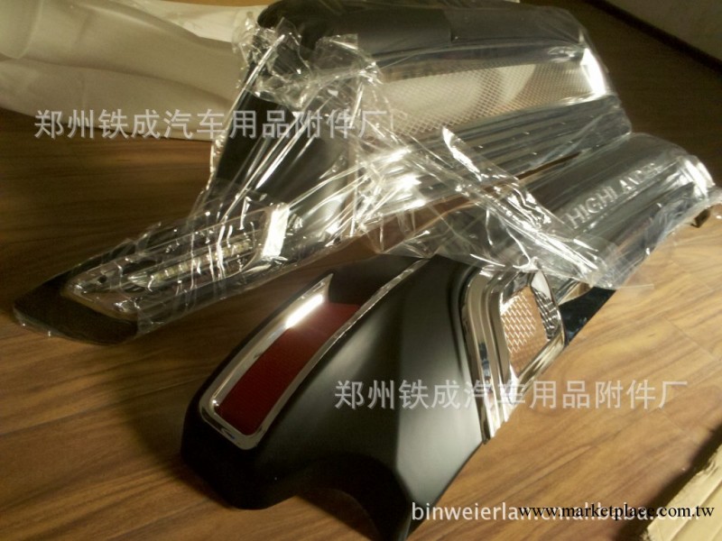 豐田汽車12款漢蘭達帶燈前後杠 漢蘭達電鍍帶燈前後保險杠工廠,批發,進口,代購
