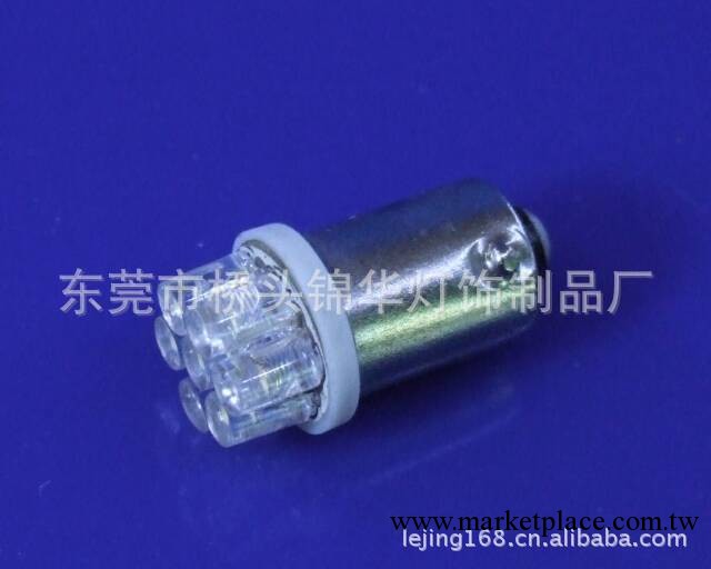 供應LED汽車儀表燈 T11-4LED帶扣子 美觀 節能車內指示燈工廠,批發,進口,代購