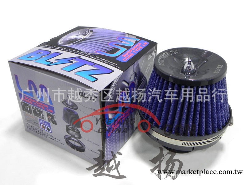 Blitz 冬菇頭，BLITZ 空濾，BLITZ air filter工廠,批發,進口,代購