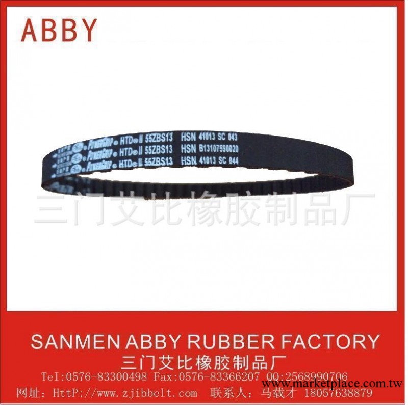 供應 :現代（舊款）2.0L汽車平衡軸皮帶 55ZBS19工廠,批發,進口,代購